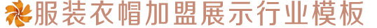 凯发APP官方下载